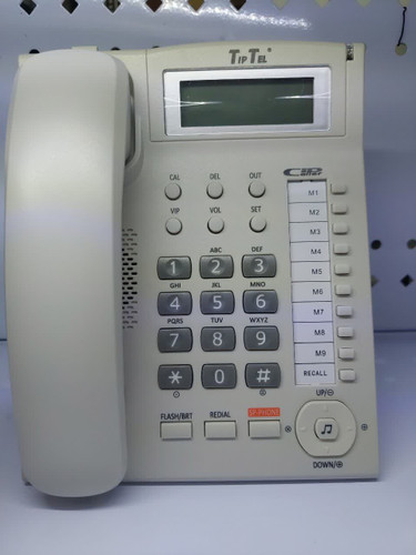 تلفن رومیزی تیپ تل7750