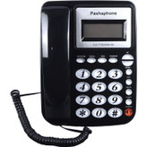 تلفن رومیزی پاشافون مدل KX-T8009CID